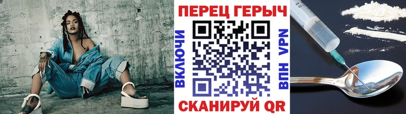 наркота  Багратионовск  Героин Афган 