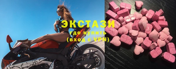 кокаин колумбия Арсеньев