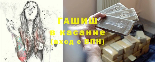 кокаин колумбия Арсеньев