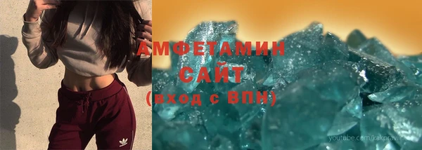 МДПВ Сафоново