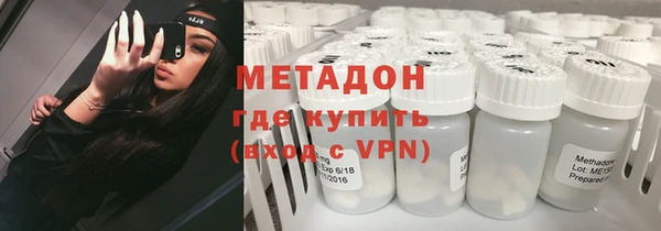 кокаин колумбия Арсеньев