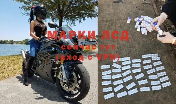 винт Алексеевка