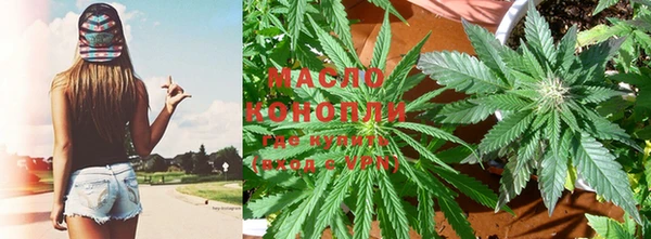 кокаин колумбия Арсеньев